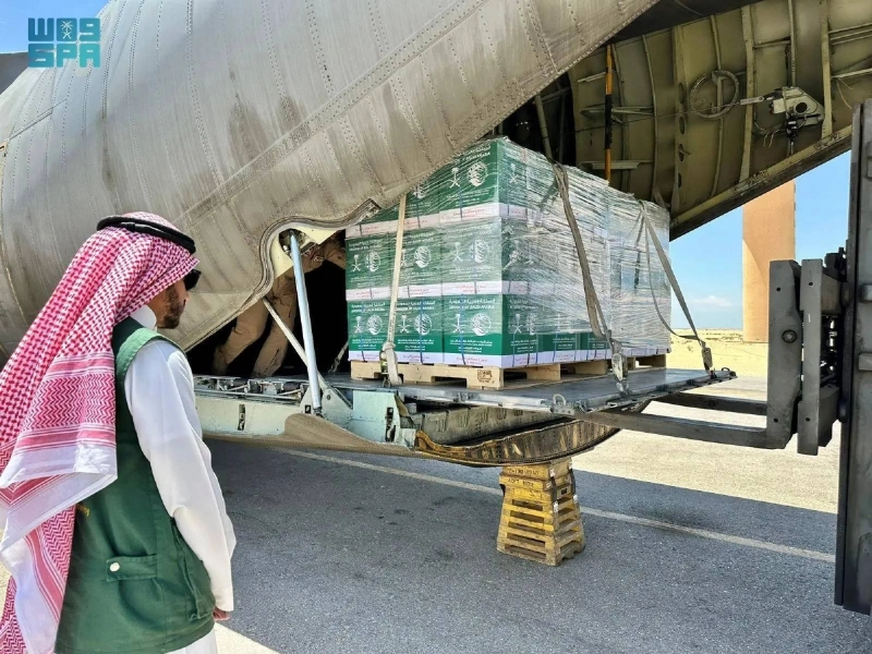 وصول الطائرة السعودية الـ53 لغزة (واس)