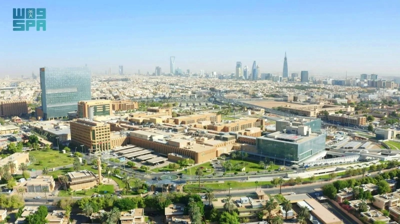 مستشفى الملك فيصل التخصصي (مكة)