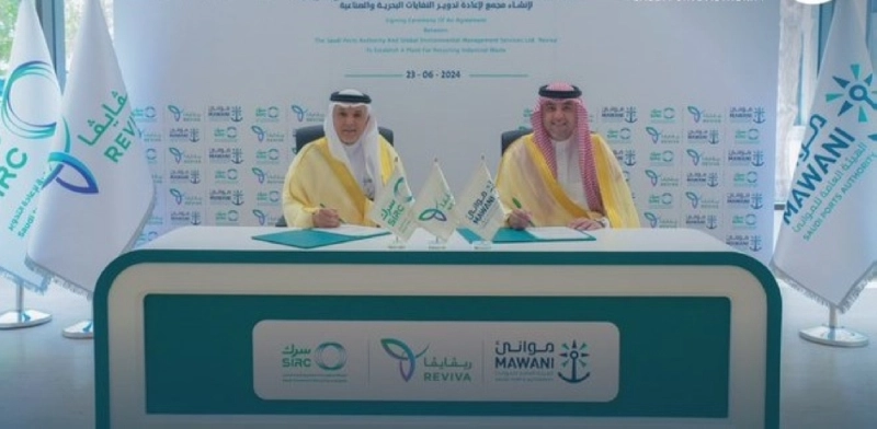 خلال التوقيع
