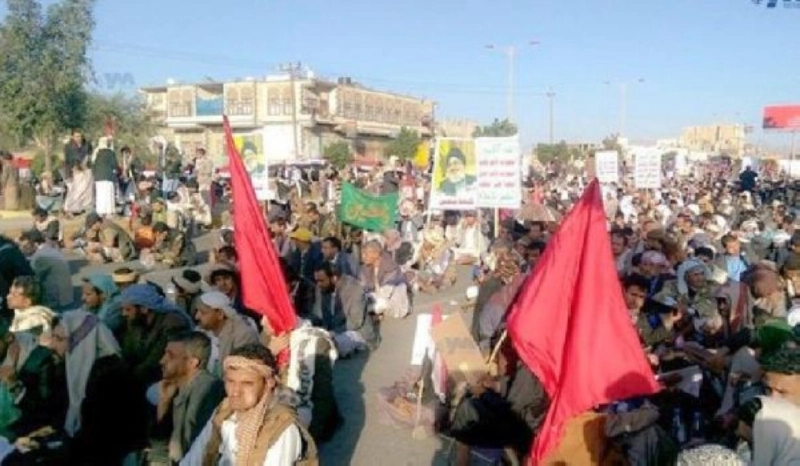 حوثيون يحتفلون بيوم الغدير (مكة)