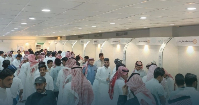 من ملتقيات التوظيف لخريجي التدريب التقني