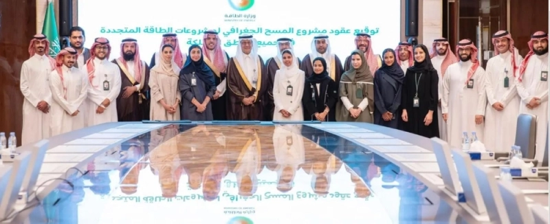 من الإطلاق