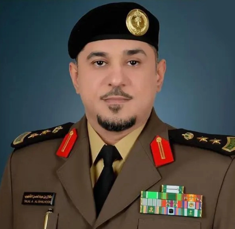 طلال الشلهوب