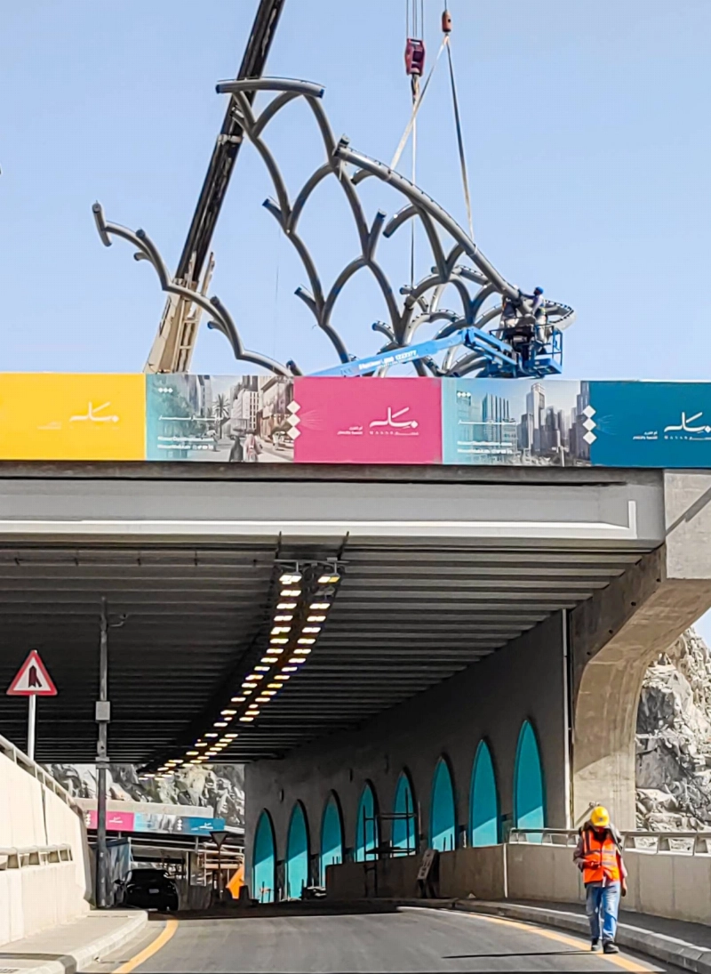 (أنس الحارثي)