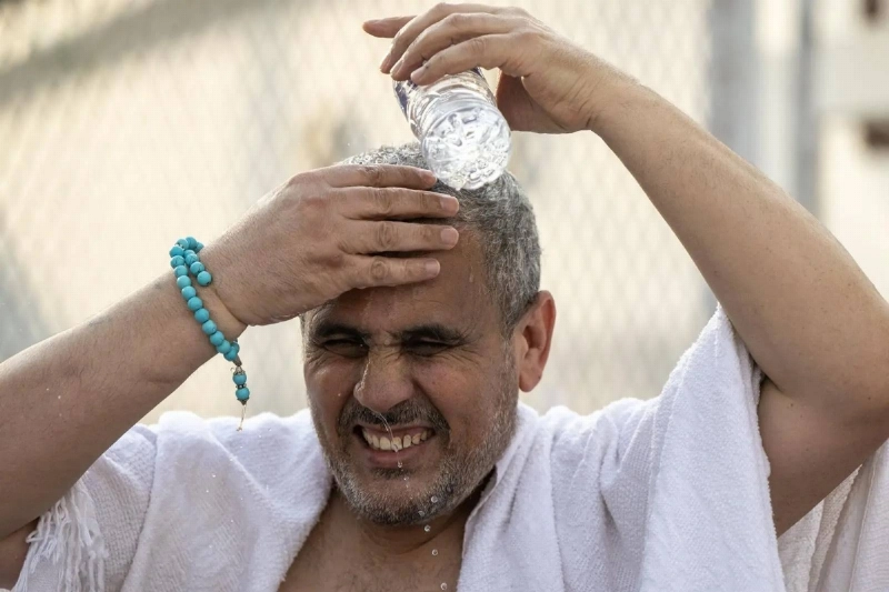 الحج