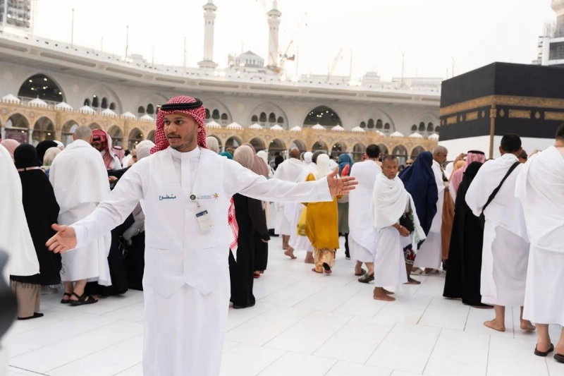 الحج