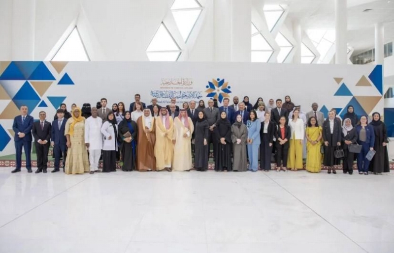 المشاركون في ندوة وزارة الخارجية (مكة)