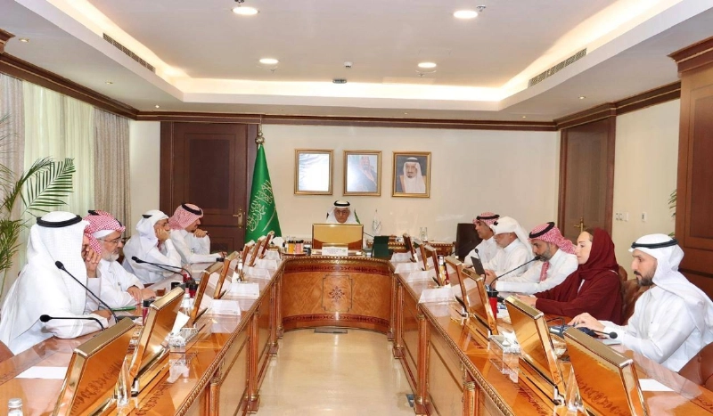 من الاجتماع