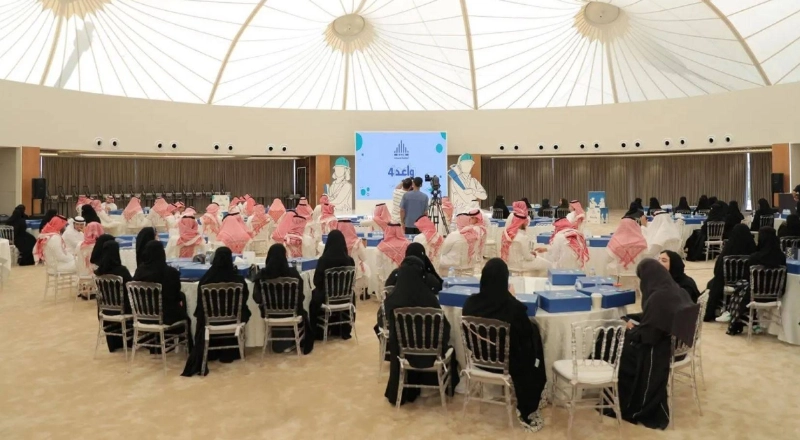 حضور برنامج واعد التابع للوطنية للإسكان