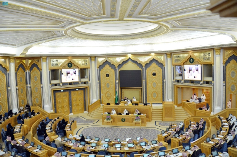 من جلسة الشورى أمس (مكة)