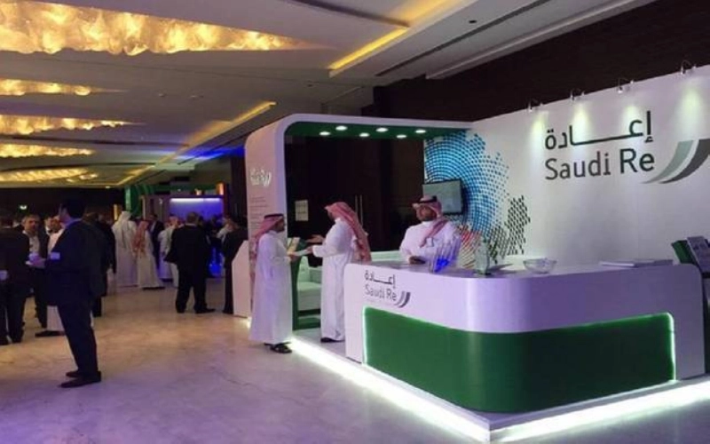 جناح الشركة السعودية لإعادة التأمين
