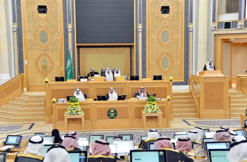 من جلسة الشورى أمس (مكة)