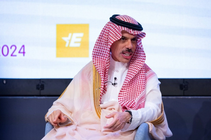 فيصل بن فرحان