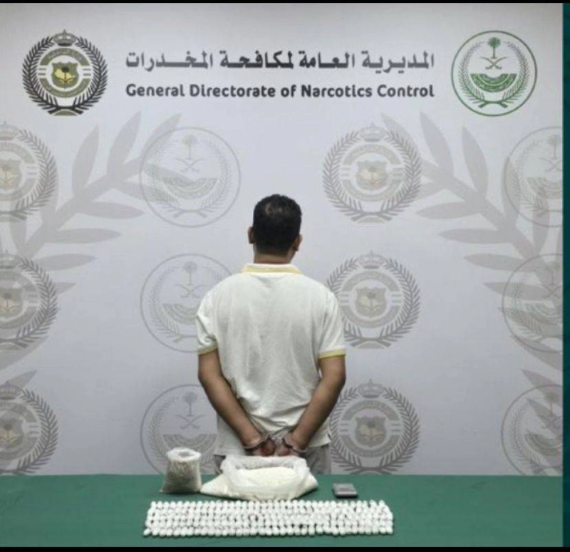 المهرب البنجلاديشي (مكة)