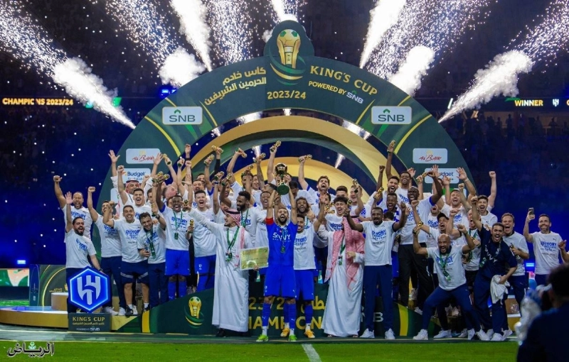 كأس الملك آخر بطولة حققها سلمان الفرج مع الهلال