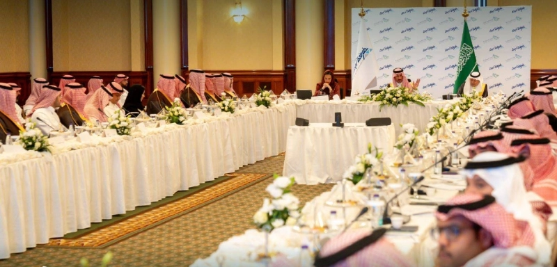 من اللقاء