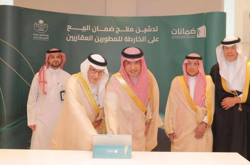 من الإطلاق