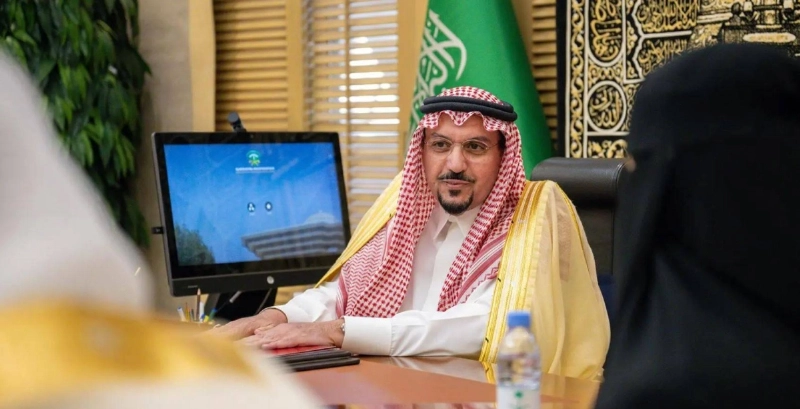 أمير القصيم خلال الاجتماع