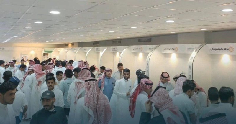 من ملتقيات التوظيف لخريجي التدريب التقني