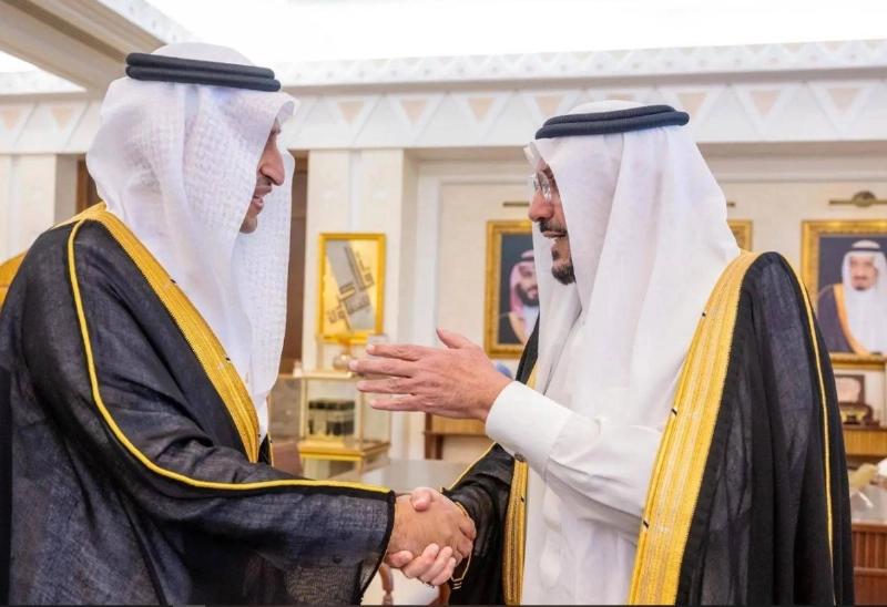 من الاستقبال