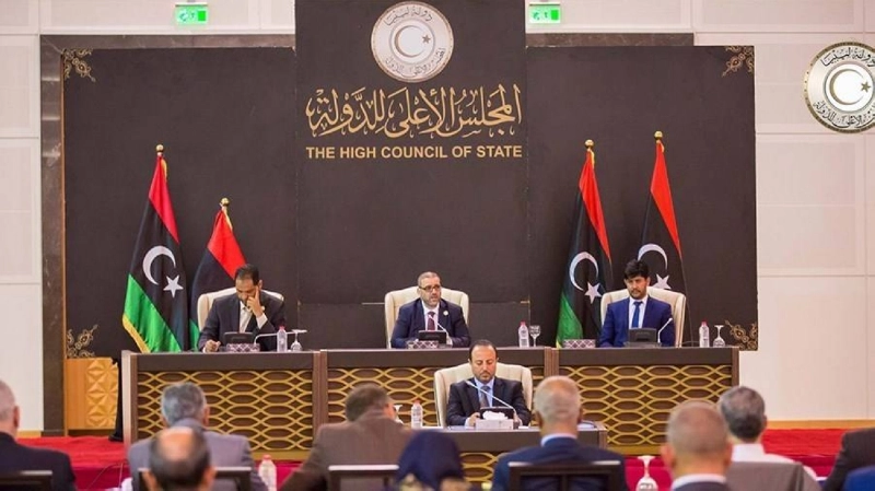 المجلس الأعلى للدولة في ليبيا (مكة)