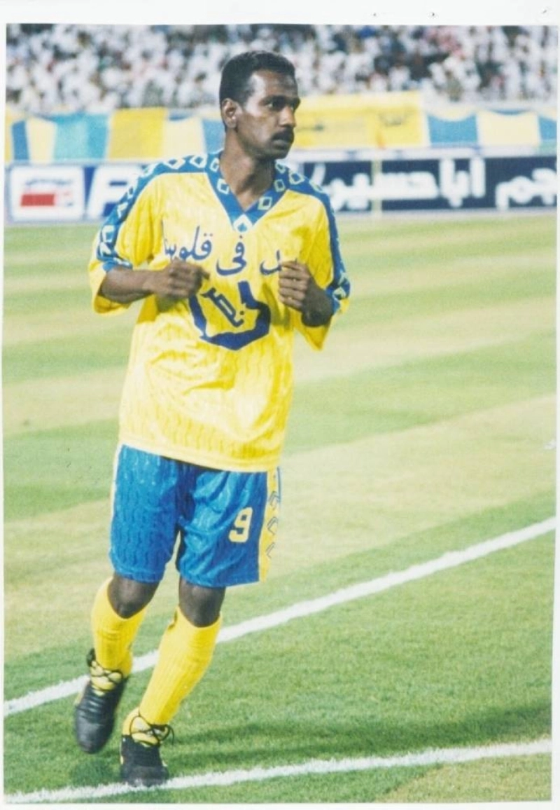 ماجد