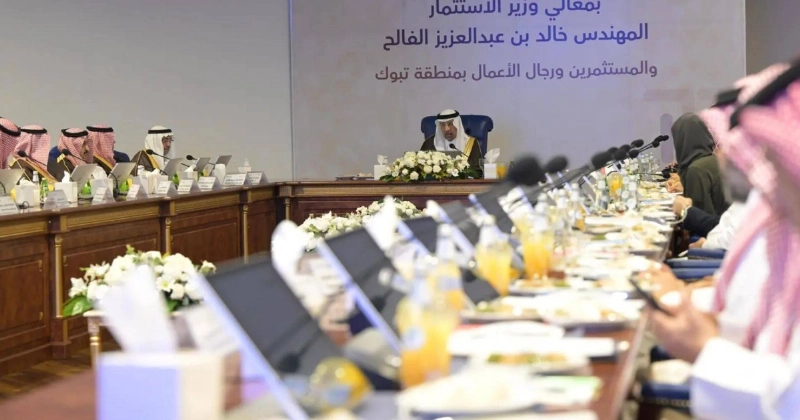 الفالح خلال اللقاء