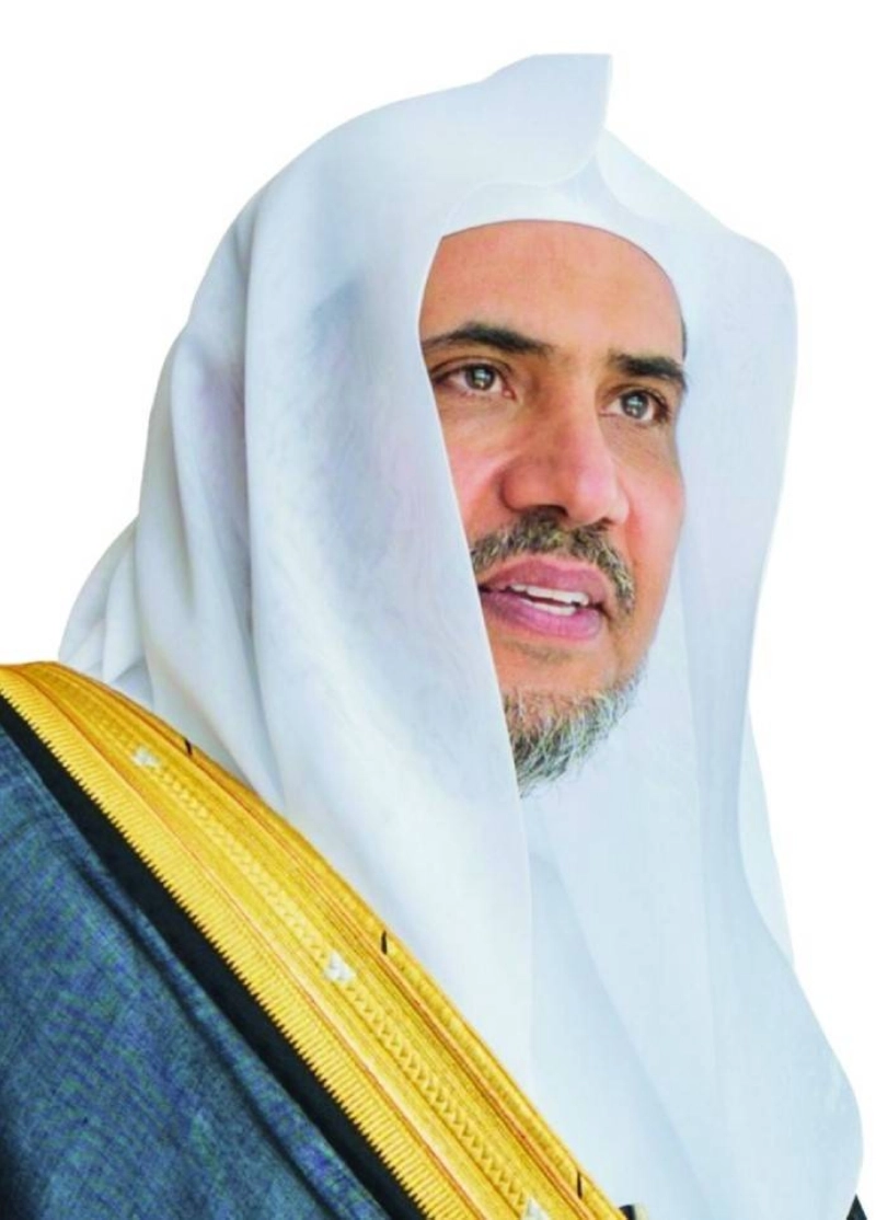 محمد بن عبدالكريم العيسى