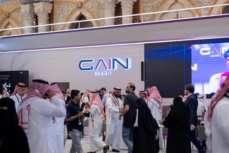 مشاركة محلية ودولية في القمة العالمية