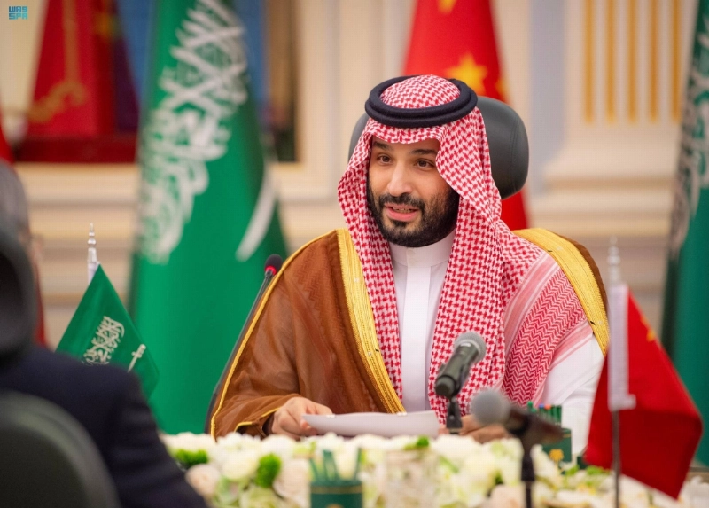 الأمير محمد بن سلمان