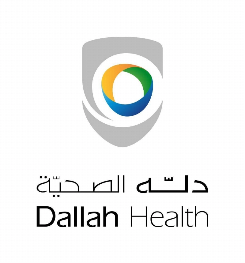 دلة الصحية