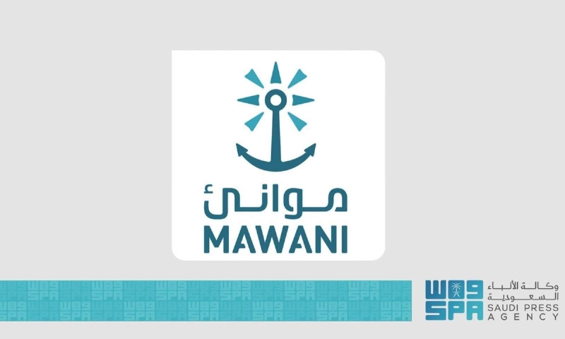 موانئ