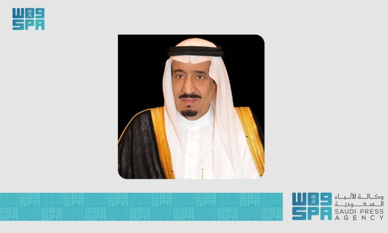 خادم الحرمين الشريفين