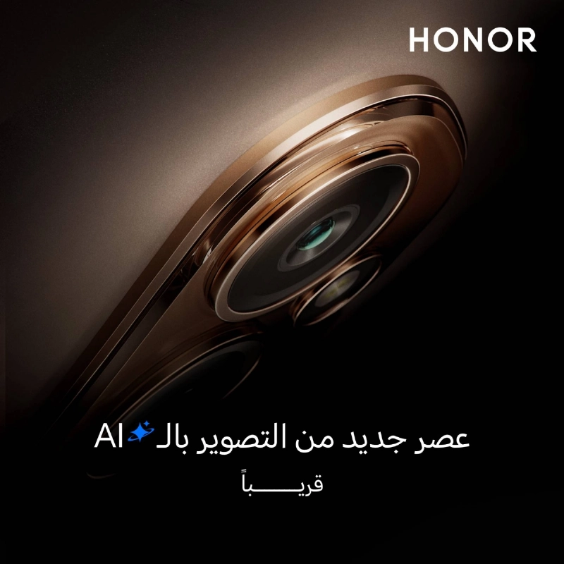 Coming Soon_1200x1200_AR