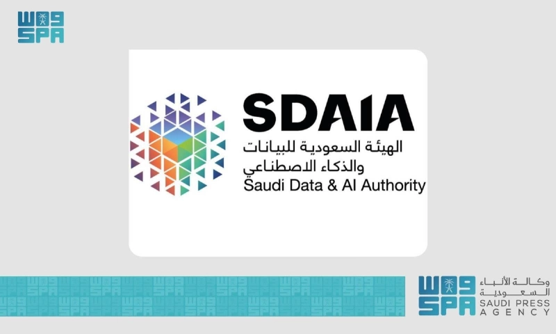 سدايا