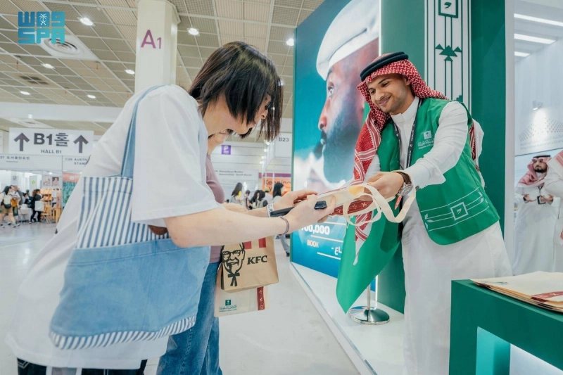 تعريف الزوار بالثقافة السعودية
