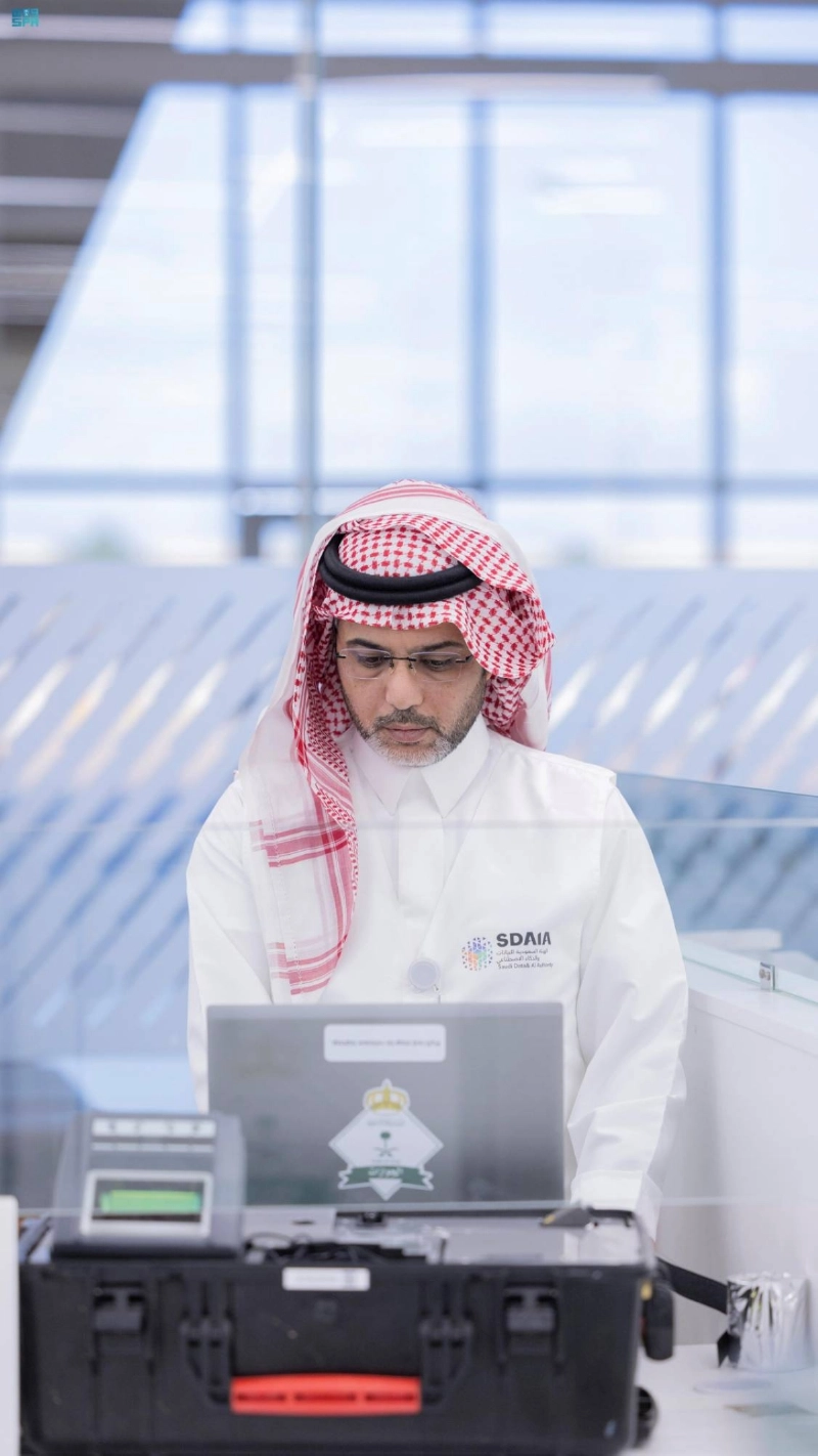 فريق سدايا