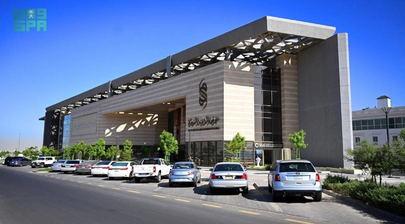 غرفة المدينة المنورة