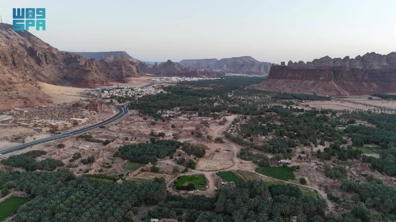 العلا