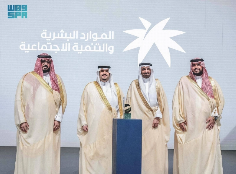 أحمد الراجحي يتسلم الجائزة