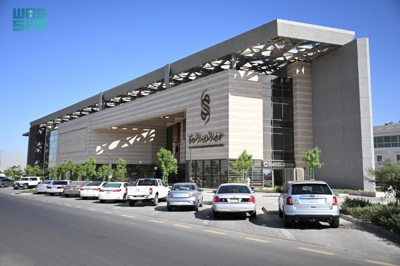 غرفة المدينة المنورة