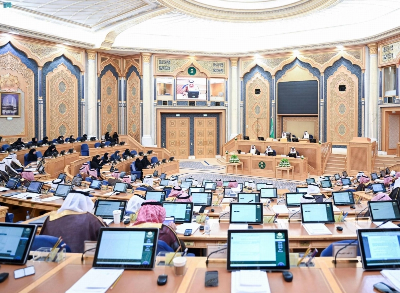 مجلس الشورى