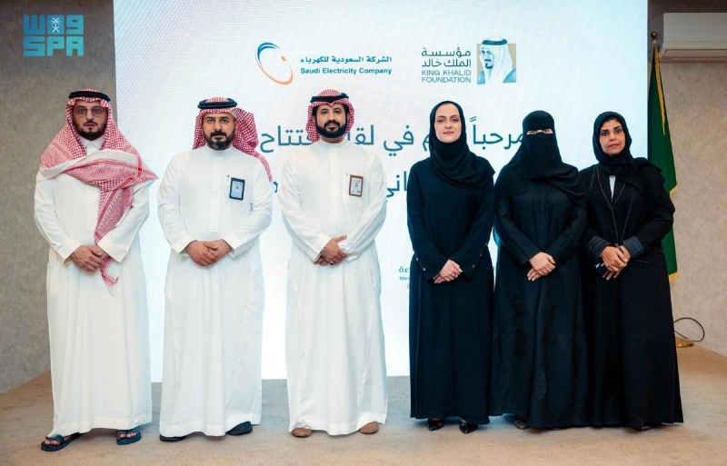 ممثلو الجهات المشاركة في التدشين