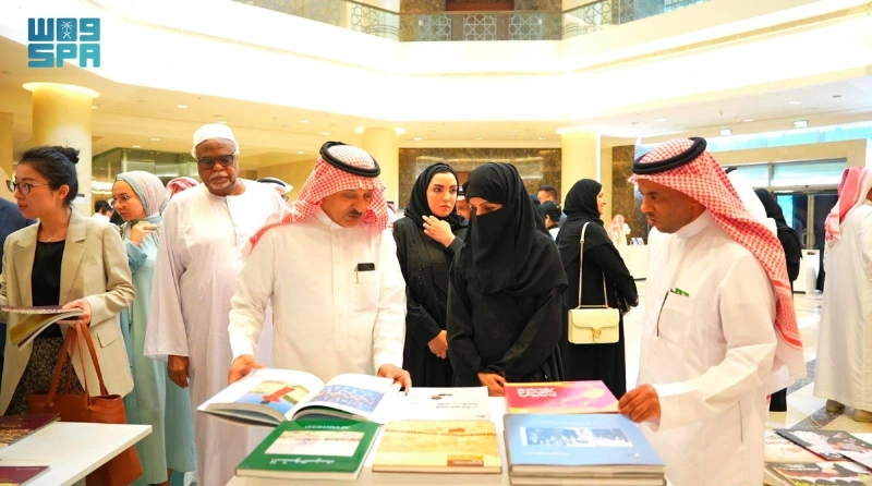 عرض وثائق خاصة ومؤلفات نادرة