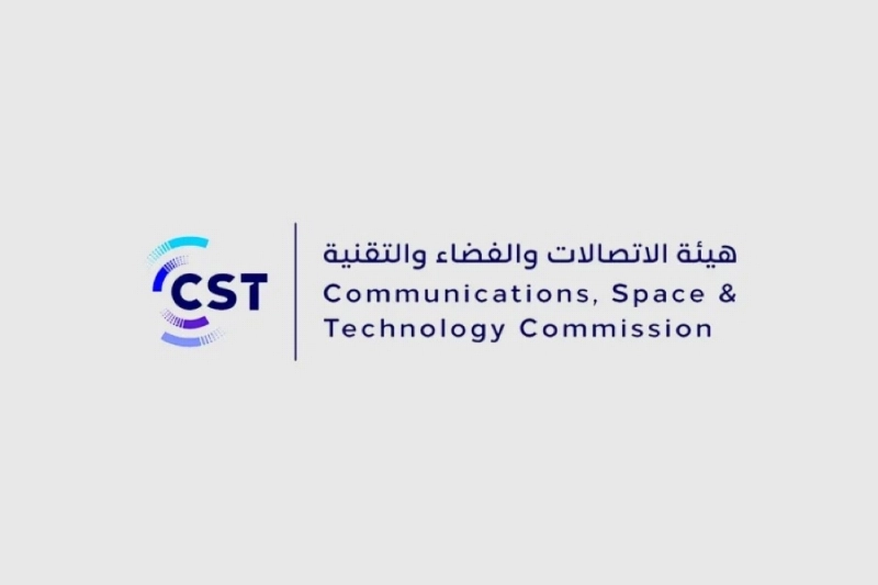 هيئة الاتصالات والفضاء والتقنية
