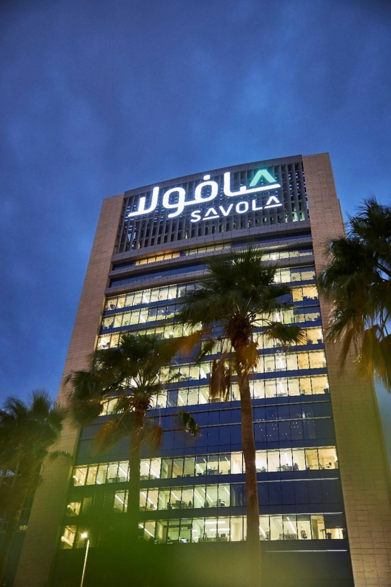 صافولا