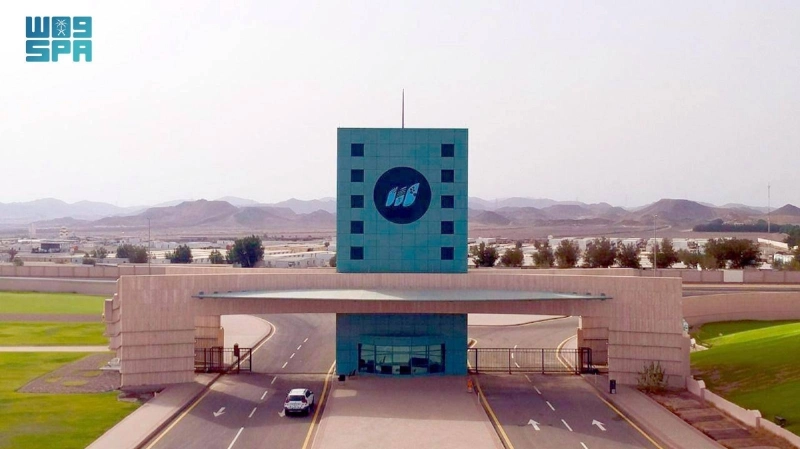 جامعة جدة