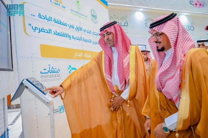 ماجد المبدل يعتمد النتائج النهائية