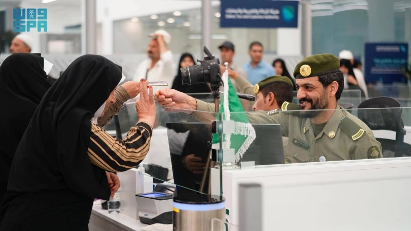 استكمال إجراءات المغادرة