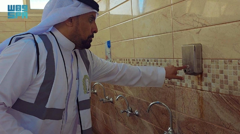 مراقبة الجوانب الخدمية